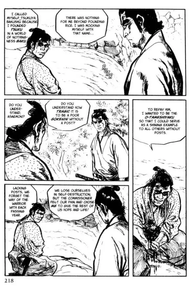 Samurai Executioner Chapter 10 74